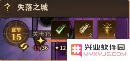 女武神战纪官方正版下载