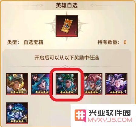 女武神战纪官方正版下载