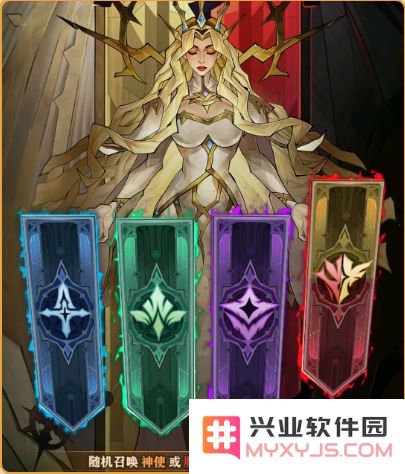 女武神战纪官方正版下载