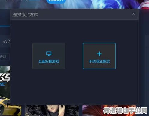 《英雄联盟》交易行盈利新策-最新更新V1.2-任天堂Switch版-脑机接口2.0（仅供技术研究使用）
