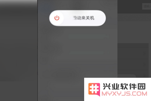 求助：验证失败，连接Apple ID服务器时出错！