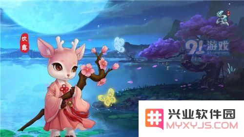 问道手游女娲宝箱获得方法
