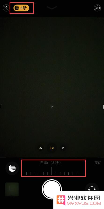 如何使用 iPhone 11 夜间拍摄模式？