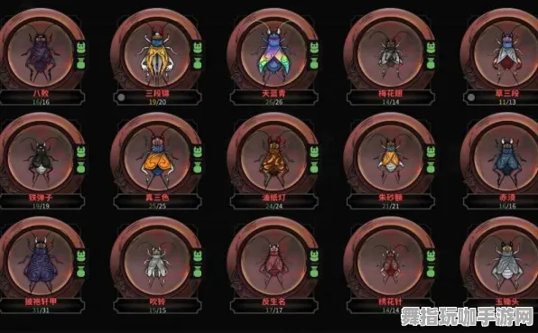 《太吾绘卷》成就系统-2025春季最新优化-安卓/iOS-音游-角色培养方案