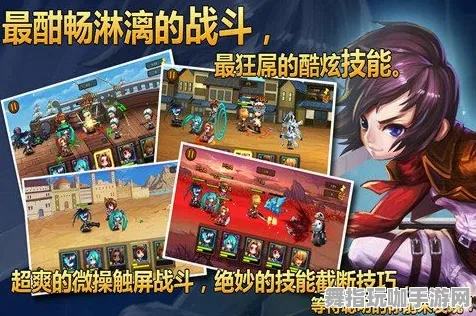 《崩坏3》卡牌组合-实时更新-每日热修-PlayStation 5-跨平台联机