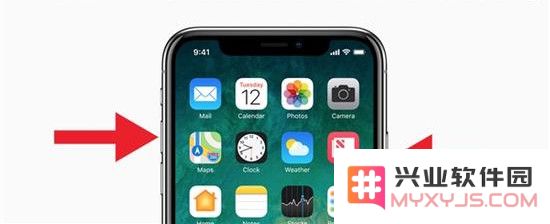 新手入门技能（一）：iPhone 11 截图、切换任务等手势大全