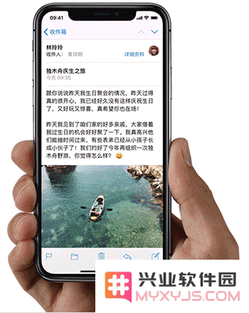 新手入门技能（一）：iPhone 11 截图、切换任务等手势大全