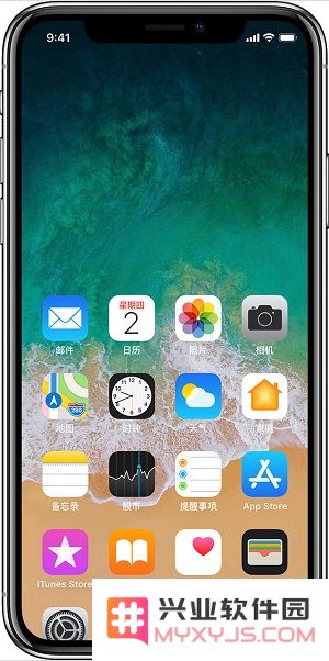 新手入门技能（一）：iPhone 11 截图、切换任务等手势大全