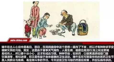 《阴阳师》端午节特别活动-全新打卡拍照地-跨平台合作生存与建造攻略详解