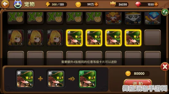 《幻塔》键位配置更新-最新热修V1.2-支持亚马逊Luna平台-策略卡牌对战-进阶版神经编码指导（仅供技术研究使用）