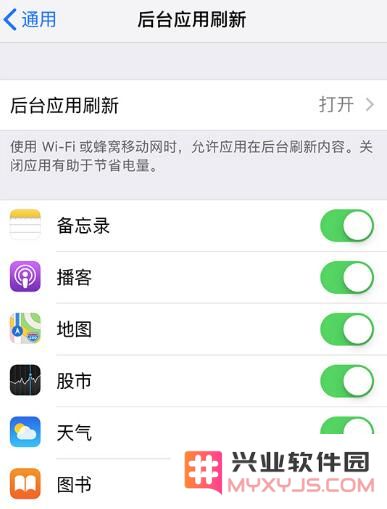 在进行新 iPhone 设置时需要关注的三个关键细节，确保顺利体验