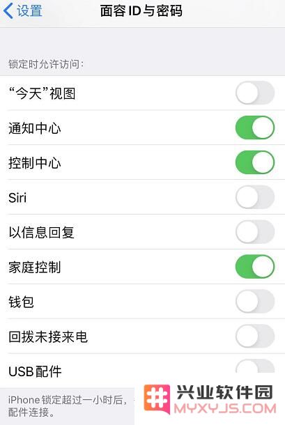 在设置新 iPhone 时要注意的三个细节
