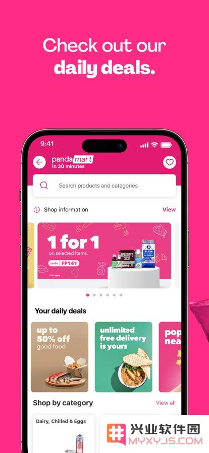 foodpanda官方软件下载最新版