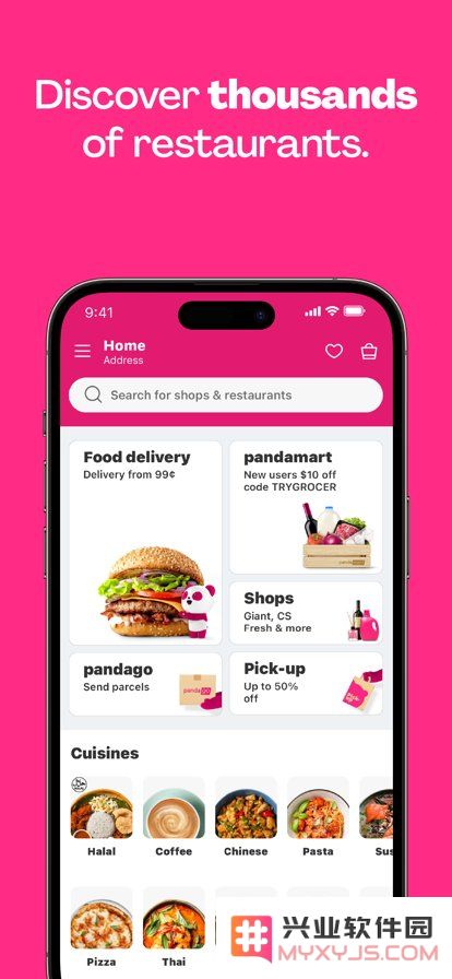 foodpanda官方软件下载最新版