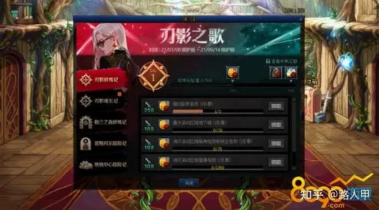《艾希》单刷技巧-今日热修V1.2-Windows全息版-云游戏-全攻略