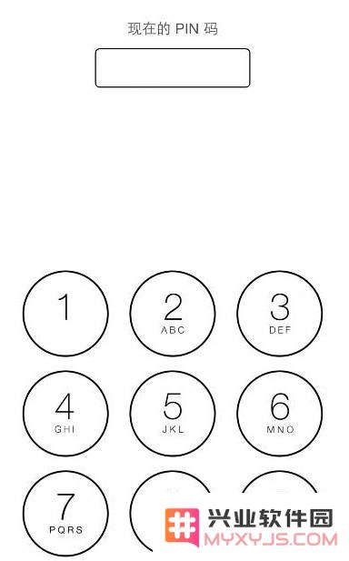 如何在 iPhone 上启用 SIM 卡密码保护以增强安全性和防止未经授权的访问