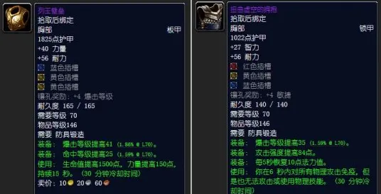 《最终幻想14》全方位图鉴完善-实时同步更新-每日热修复-专为Linux用户设计的云游戏体验