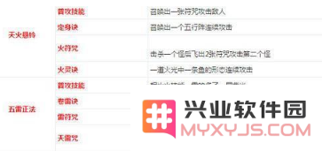 TIM截图20181026142738.png