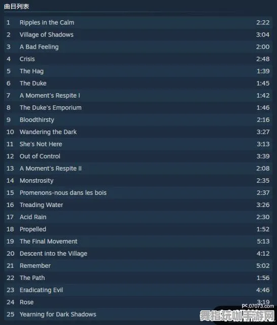 《部落冲突》音乐谱面-2025春季最新优化-Steam Deck-体育竞技-职业进阶