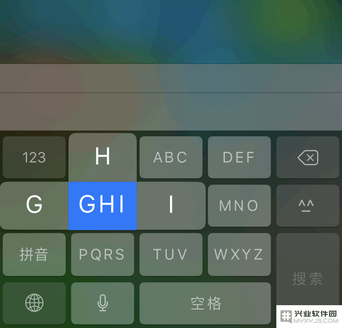 新手入门技能（三）：iPhone 11 隐藏的输入法技巧
