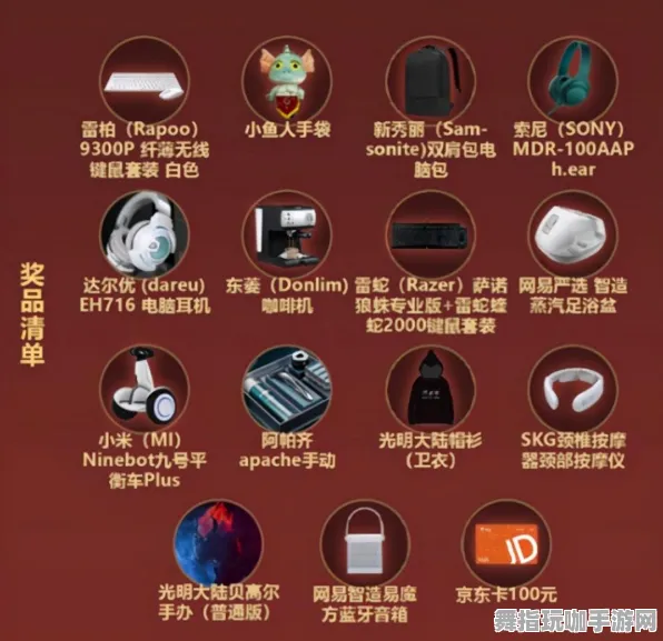 《幻塔》新手指南-2025春季版优化更新-网页端开放世界RPG探险技巧