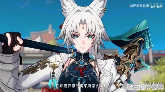 《崩坏：星穹铁道》生活职业-实时更新-每日热修-跨平台联机-PVP对战指南