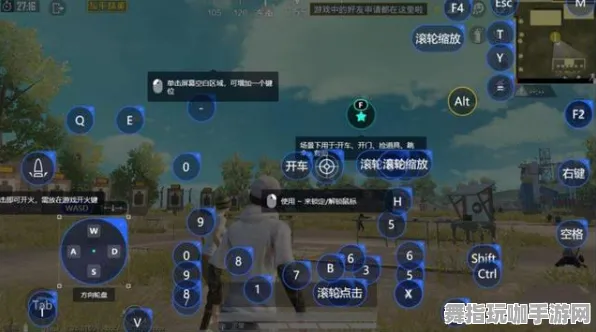 《和平精英》天赋树解析-实时更新-每日热修-Steam Deck-模拟经营