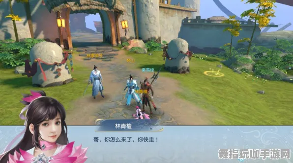 《第五人格》成就系统-实时更新-每日热修-Linux专属-开放世界RPG