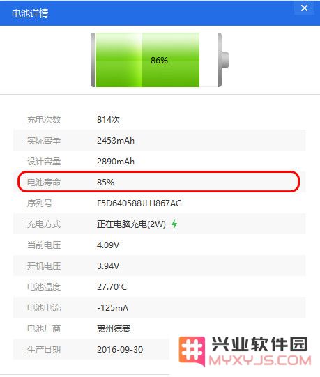 iPhone XR/XS/XS Max 升级 iOS 13.1 后卡顿是什么原因？