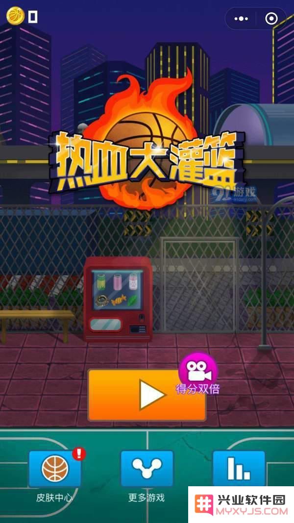 快啦网