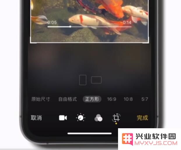 iOS 13 使用技巧：在 iPhone 上像裁剪照片那样裁剪视频