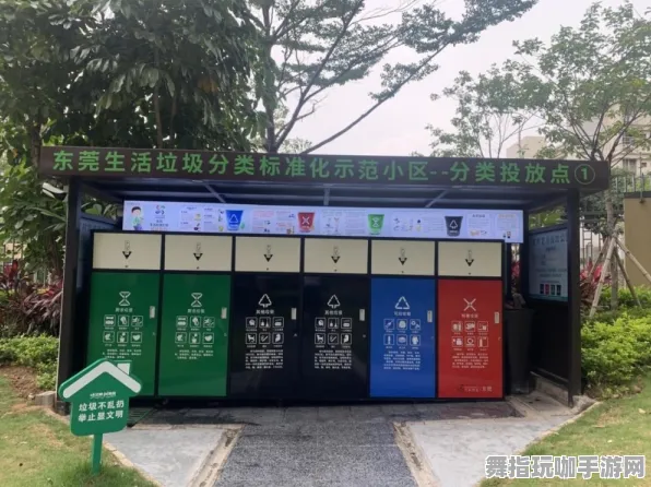 《我的世界》拍照打卡点-今日热修V1.2-微信小程序-生存建造