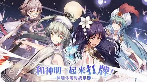 《碧蓝航线》卡牌搭配-即时更新-每日维护-Xbox Series X-塔防玩法与装备合成详解