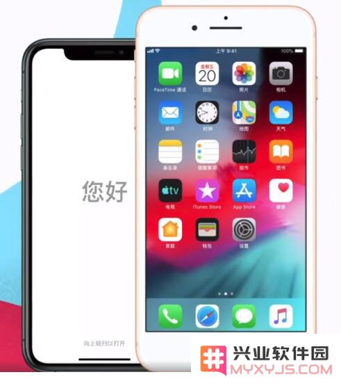如何将旧 iPhone 里的数据转移到新 iPhone？