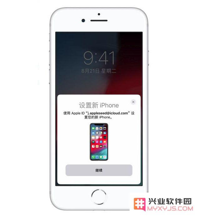 如何将旧 iPhone 里的数据转移到新 iPhone？