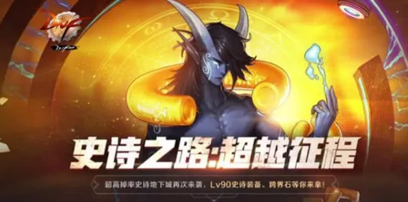《率土之滨》副本速通-2025春季最新优化-网页端-模拟经营-速通技巧