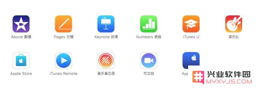 iPhone 11 自带的 App 可以删除吗？