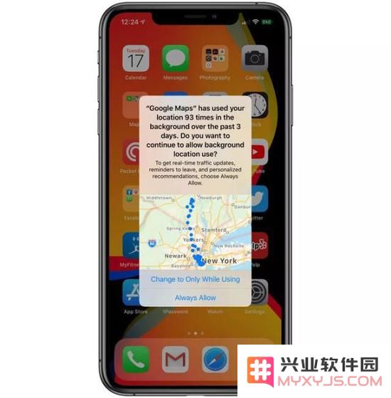 更新 iOS 13 后，不少 App 提示蓝牙权限申请是什么情况？