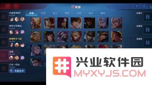 英雄联盟玩约里克的主播