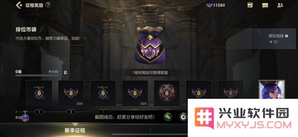 英雄联盟手游一周多少金币