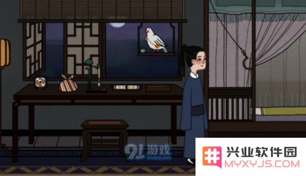 QQ截图20210812172700.png