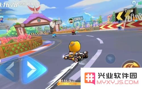 《跑跑卡丁车》手游寻找小丑方法攻略