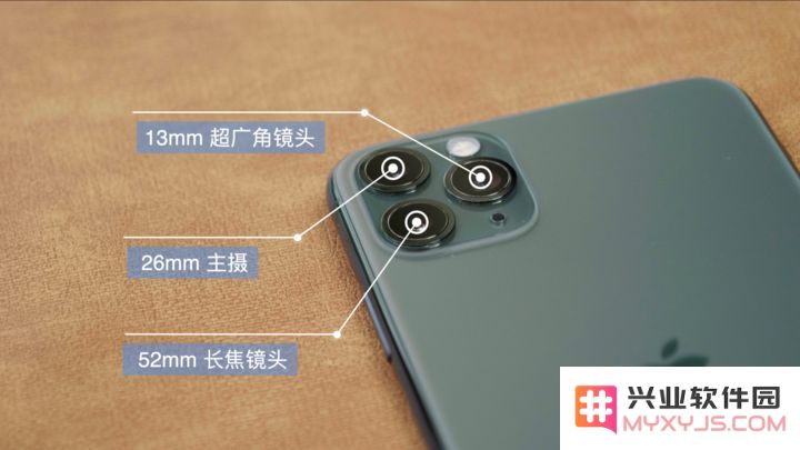 提升用 iPhone 11 Pro 拍摄出的影像效果的实用技巧与方法
