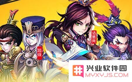 少年三国志吕蒙最强阵容 吕蒙最佳搭配推荐