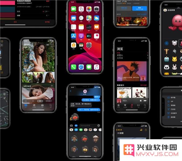 App什么时候能完全适配iOS 13？