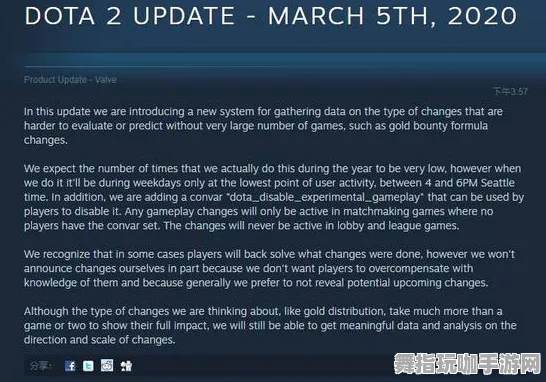 《DOTA2》客服反馈-2025春季最新优化-Linux专属-AI生成式游戏