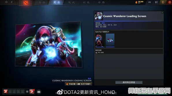 《DOTA2》客服反馈-2025春季最新优化-Linux专属-AI生成式游戏