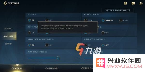 英雄联盟不显示金币怎么办