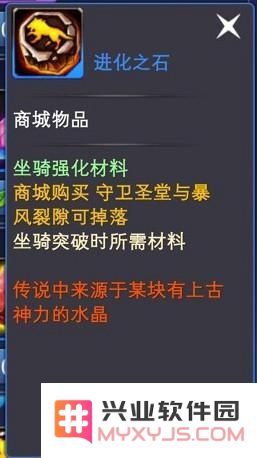 image.php?url=09N73s03