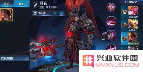 《王者荣耀》吕布定位详解与实战技巧经验分享，助你提升游戏胜率